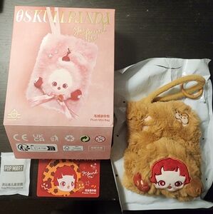 Oskullpanda Pranky Peanut Pouch opened from bottom